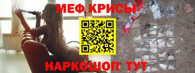 apvp Азнакаево