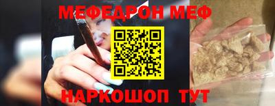 дмт Абакан
