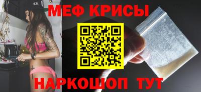 дмт Абакан