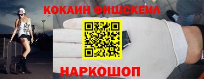apvp Азнакаево