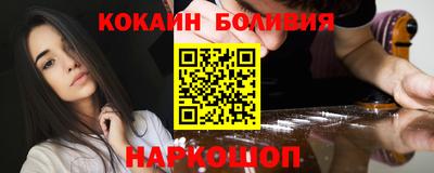 apvp Азнакаево