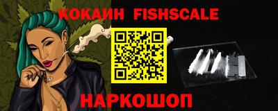 apvp Азнакаево
