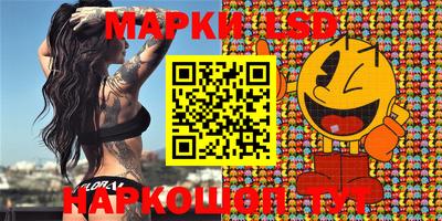 дмт Абакан