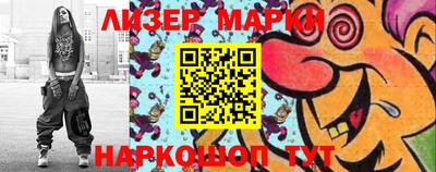 дмт Абакан
