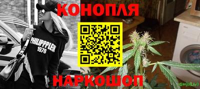 дмт Абакан