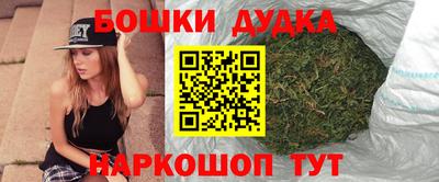 apvp Азнакаево