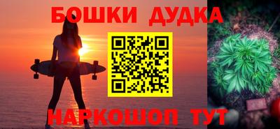 apvp Азнакаево