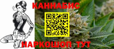 метадон Абинск