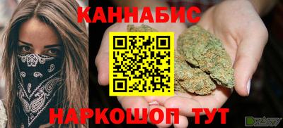 дмт Абакан