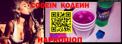 дмт Абакан