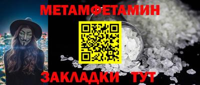 apvp Азнакаево
