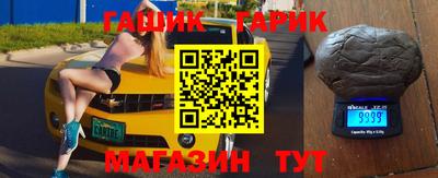 дмт Абакан