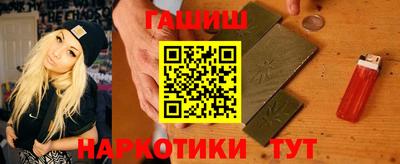 дмт Абакан