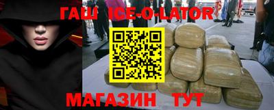 дмт Абакан