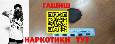 дмт Абакан