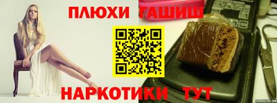 apvp Азнакаево