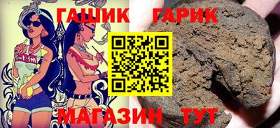apvp Азнакаево