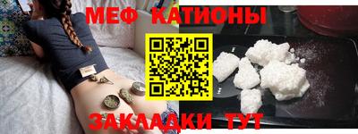apvp Азнакаево