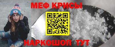 дмт Абакан